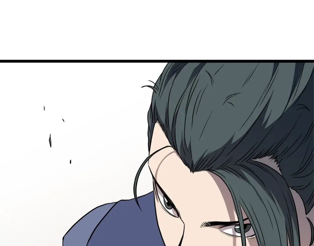 第93话 暴打 第157页