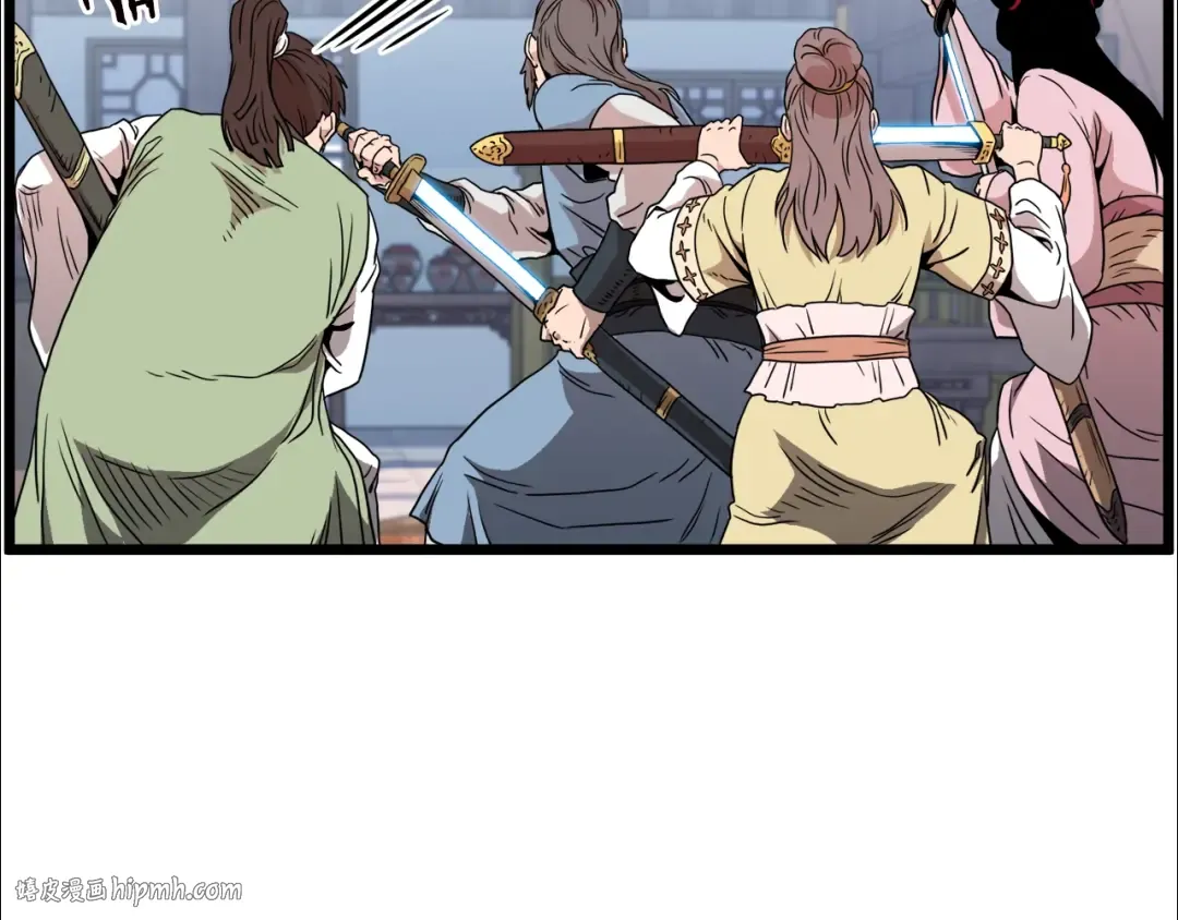 第93话 暴打 第192页