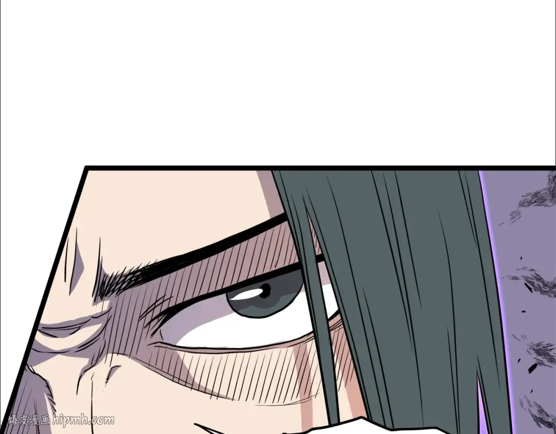 第93话 暴打 第232页