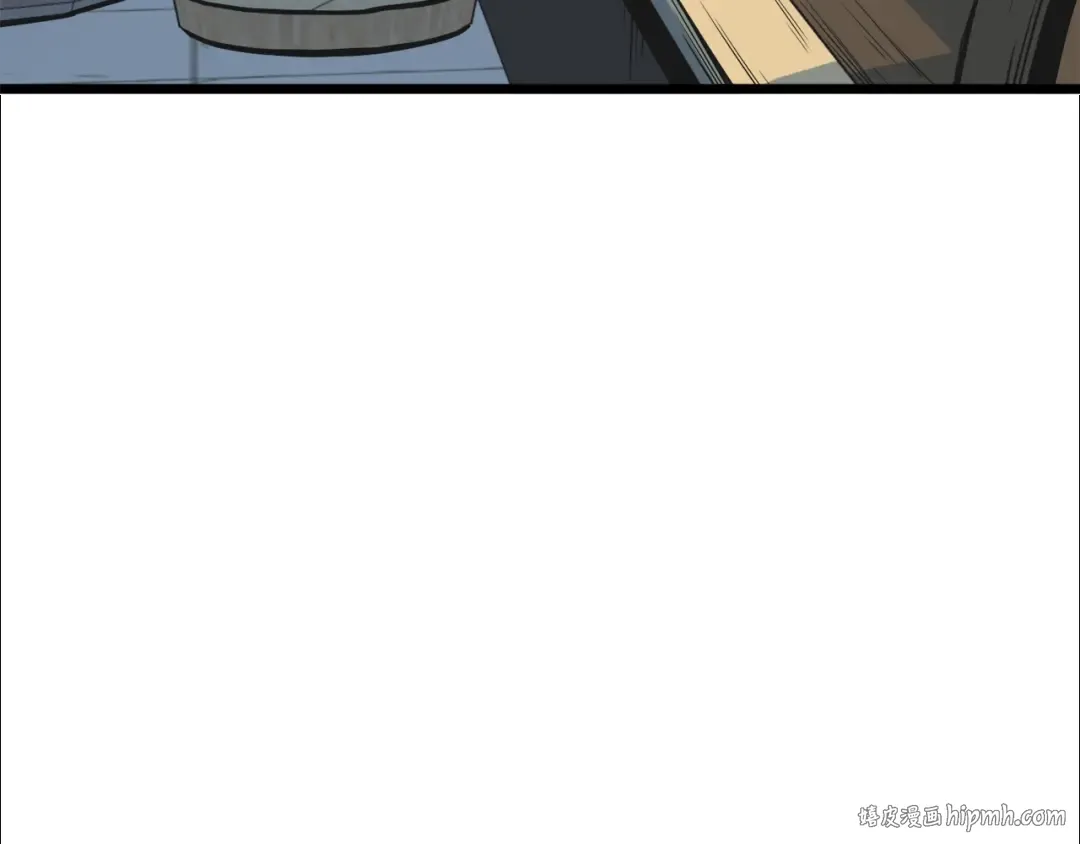 第94话 极限1换1 第32页