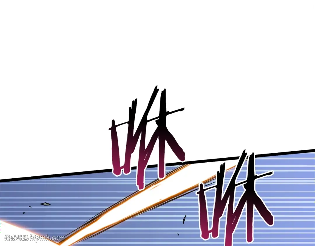 第94话 极限1换1 第112页