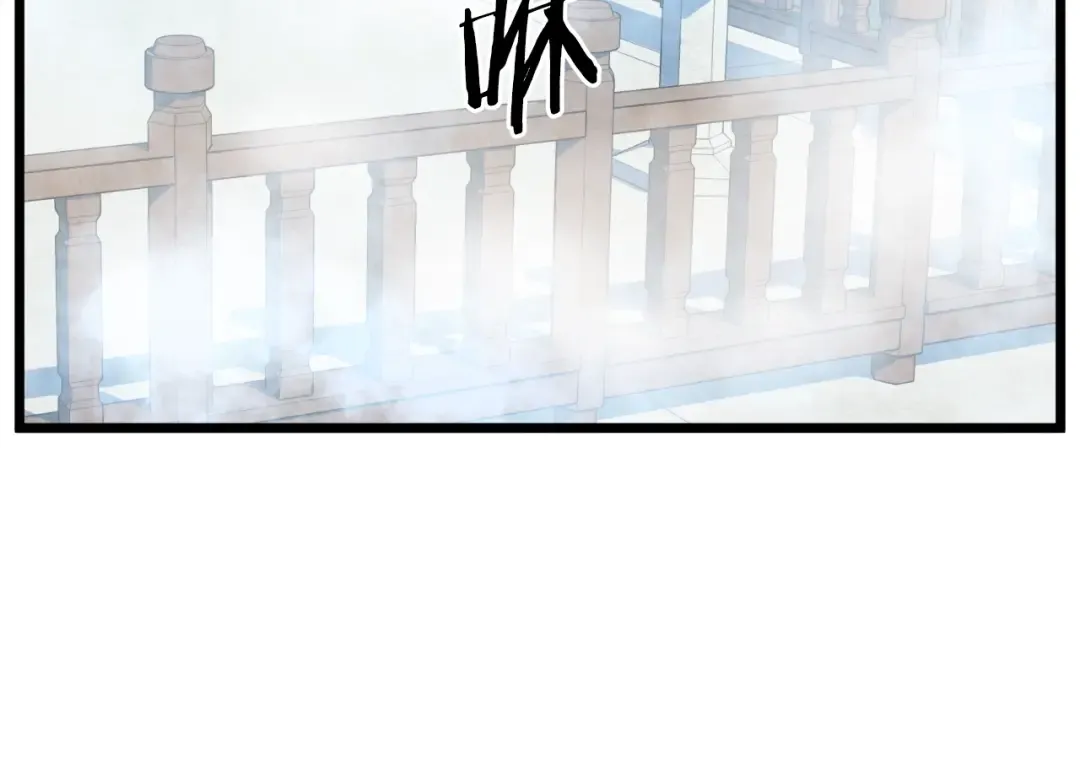 第94话 极限1换1 第116页