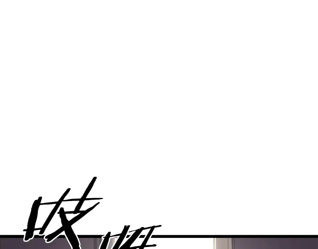第94话 极限1换1 第218页