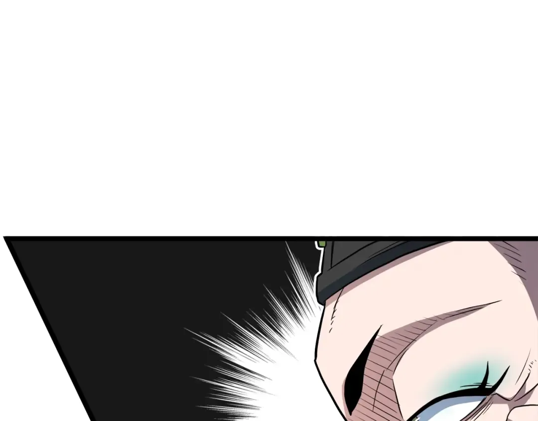 第95话 嘴上功夫 第52页
