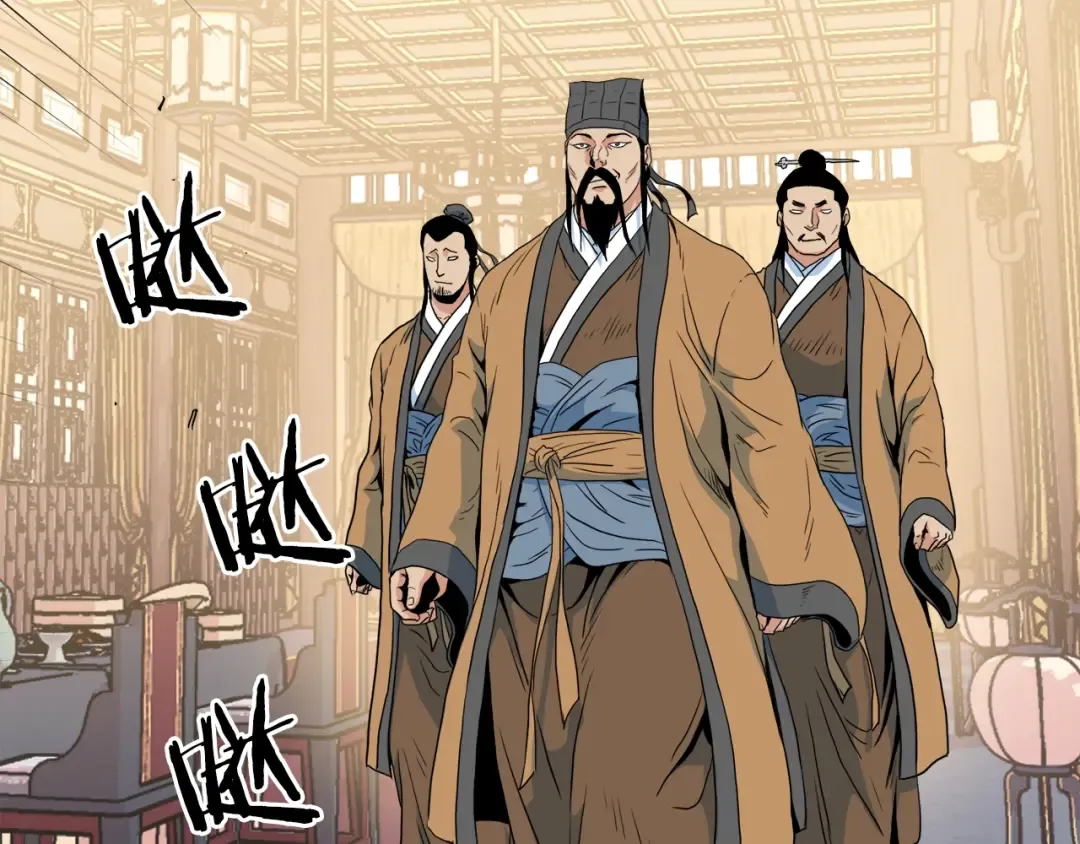第95话 嘴上功夫 第127页