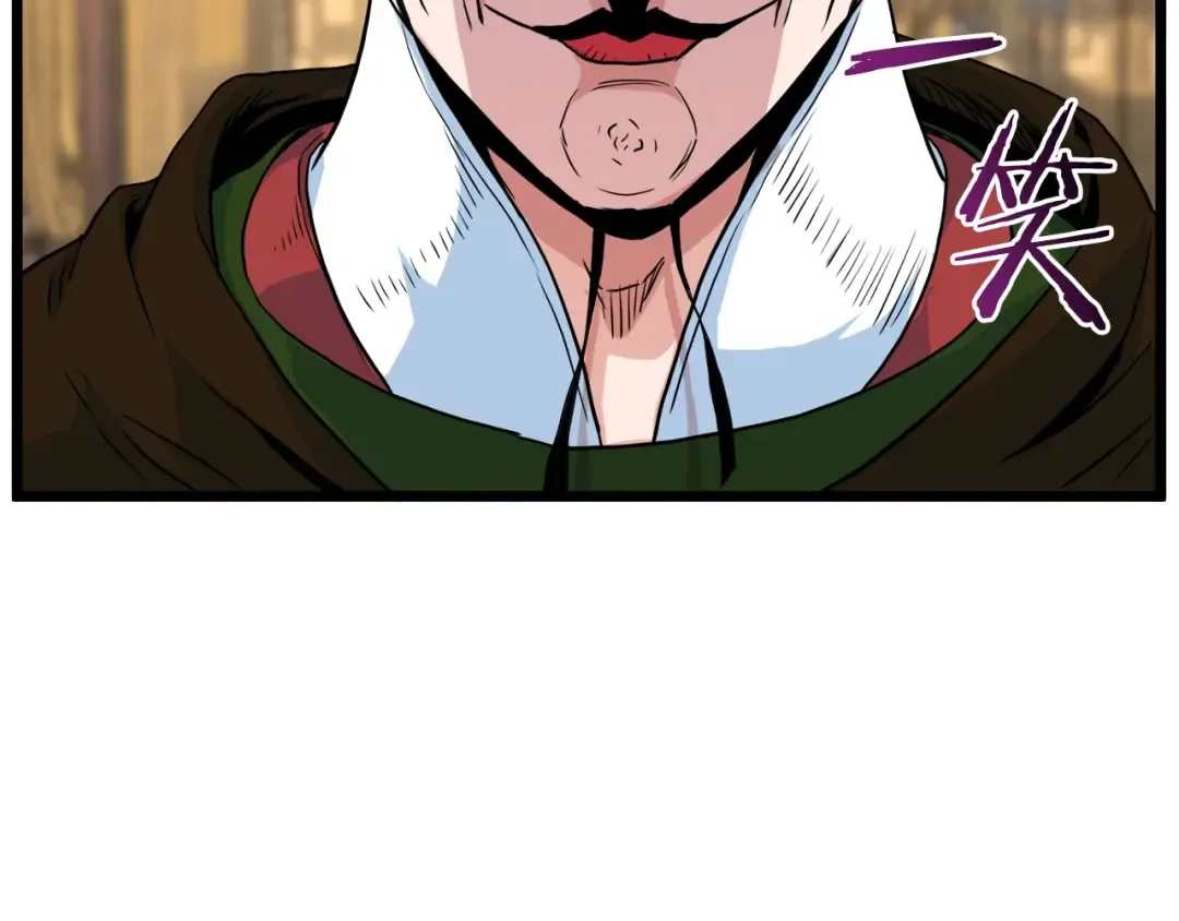 第95话 嘴上功夫 第145页