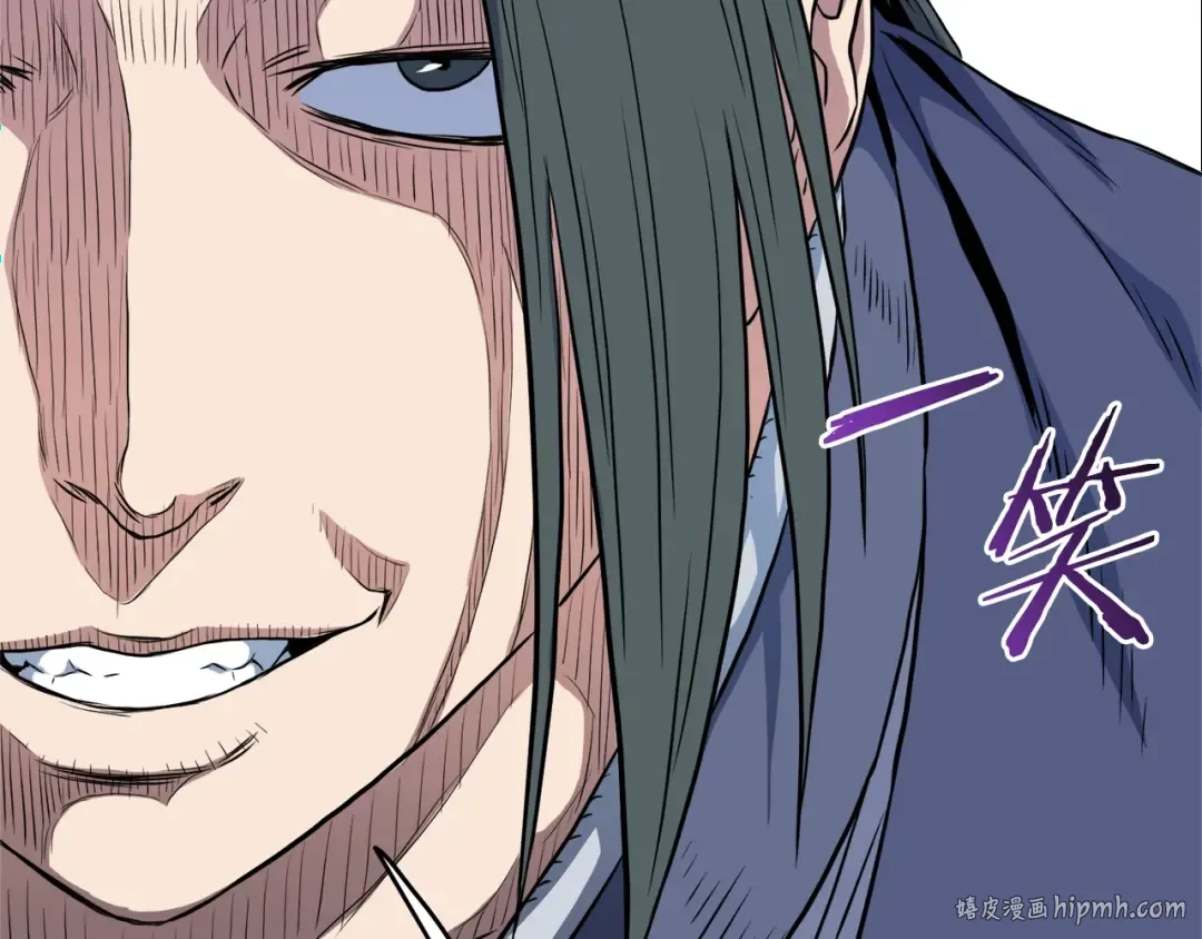 第95话 嘴上功夫 第216页