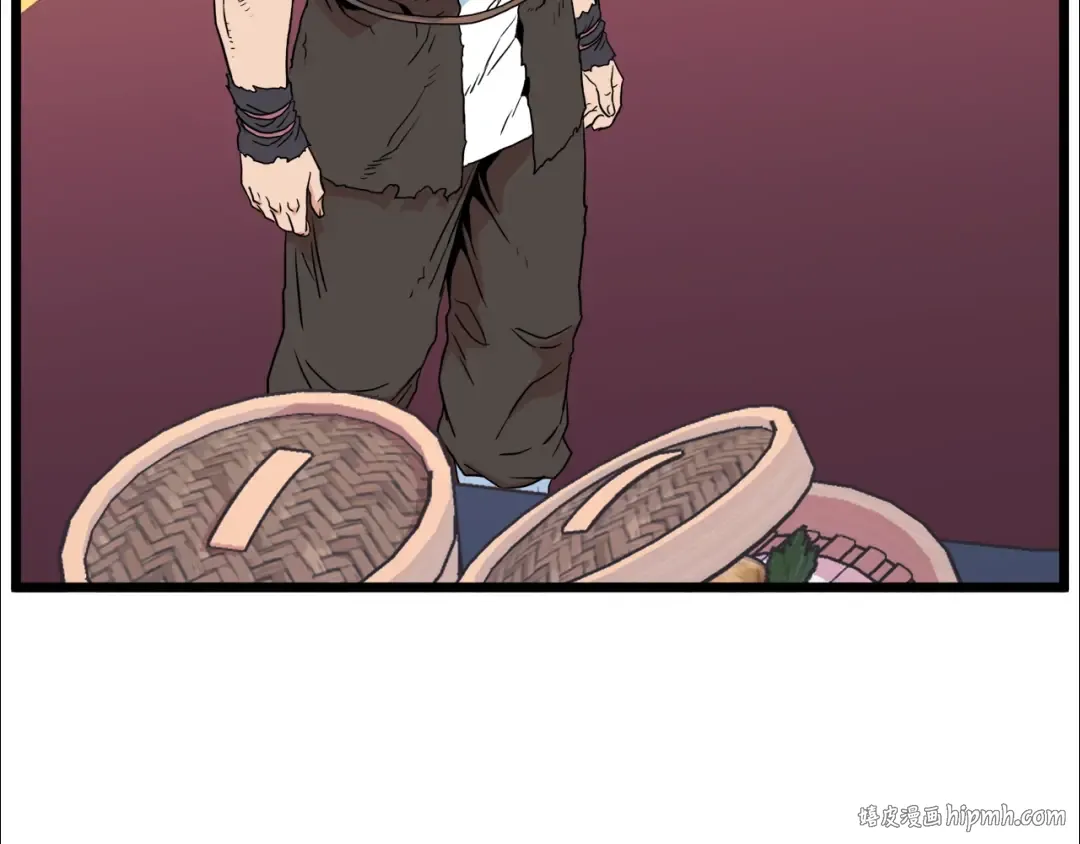 第96话 剑圣的孙子 第56页