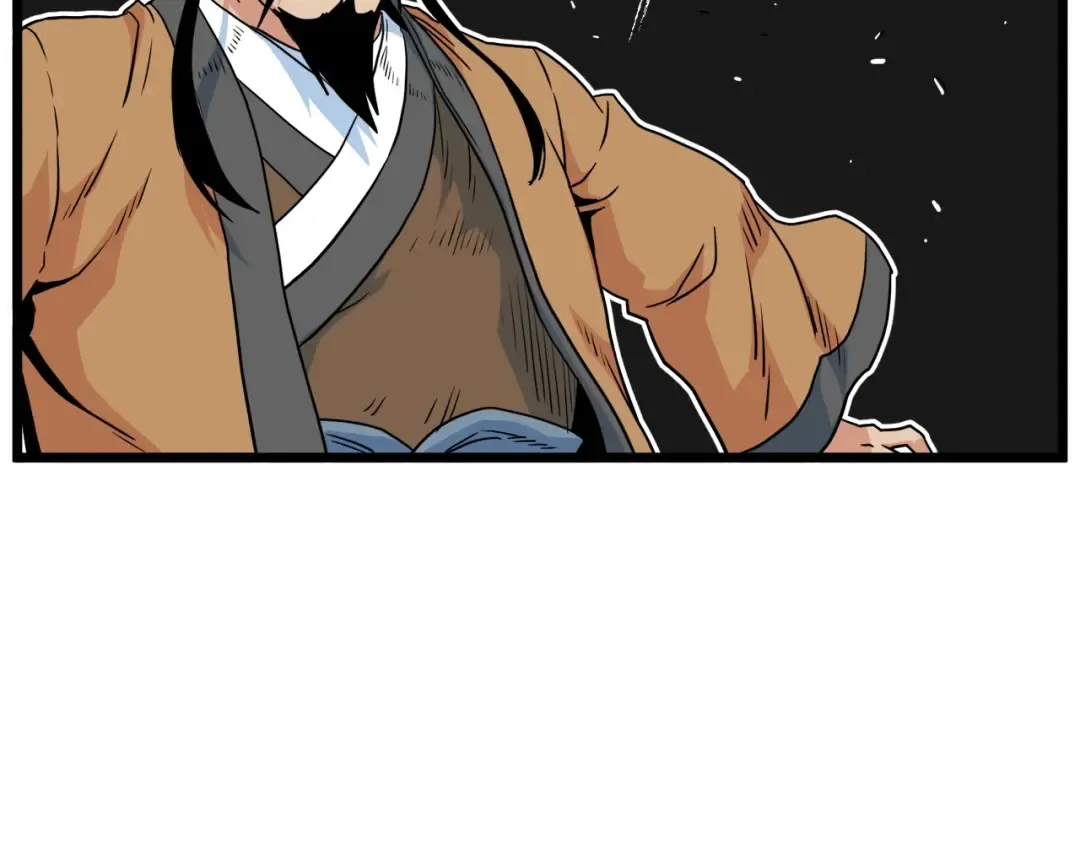 第96话 剑圣的孙子 第69页