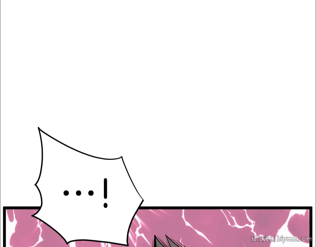 第96话 剑圣的孙子 第144页
