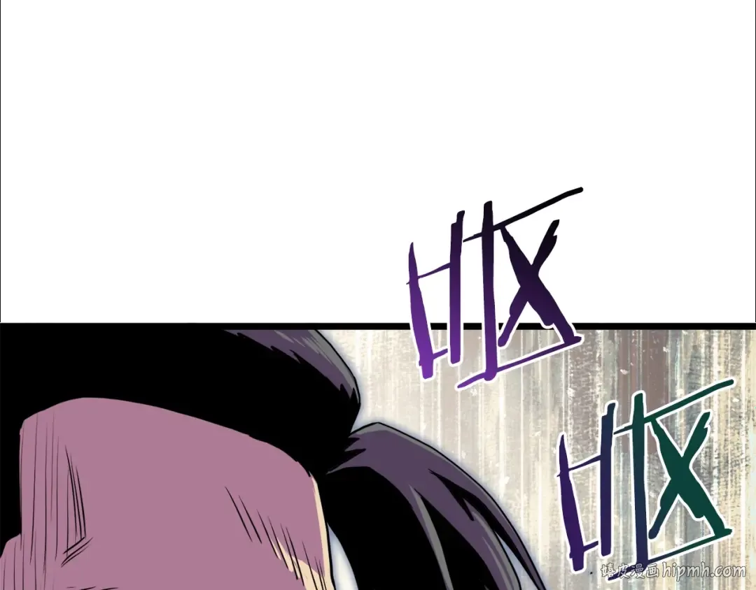 第96话 剑圣的孙子 第192页