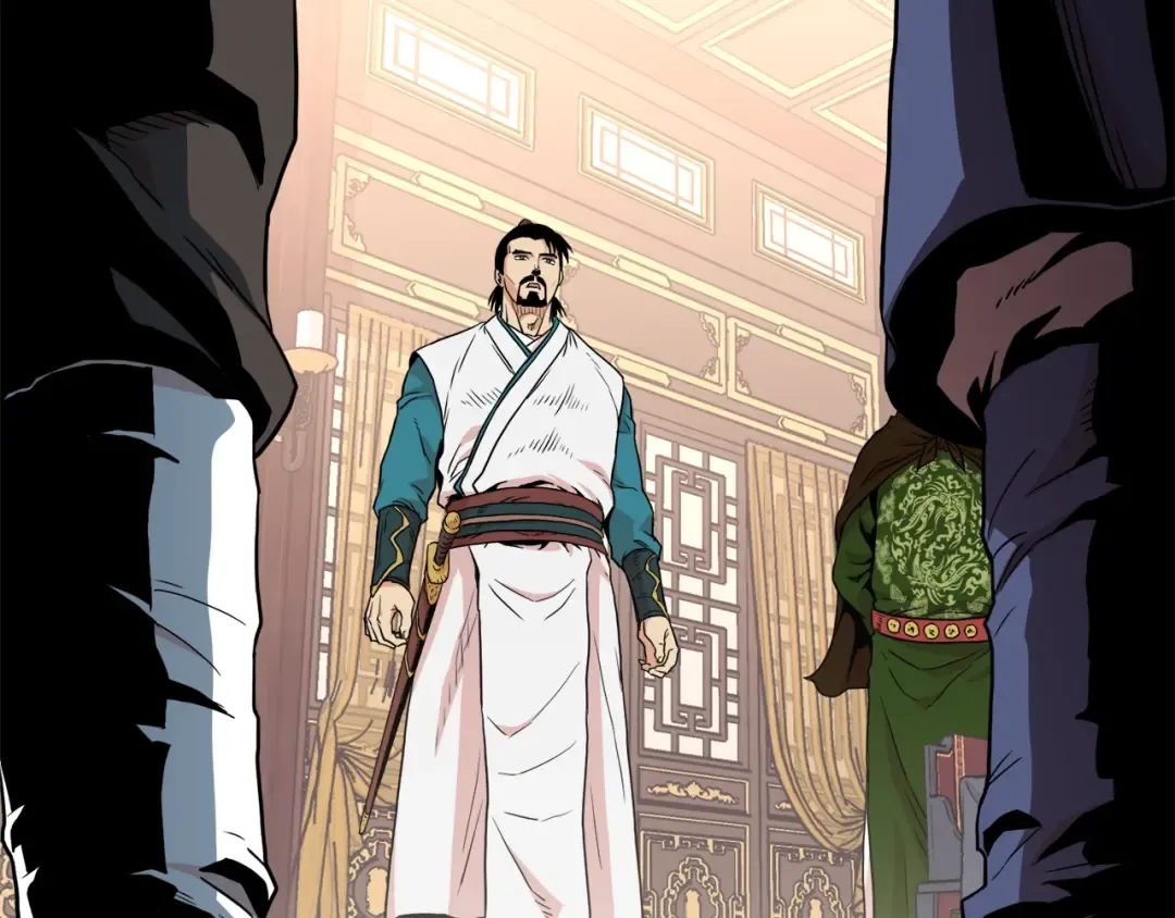 第97话 怪物 第38页