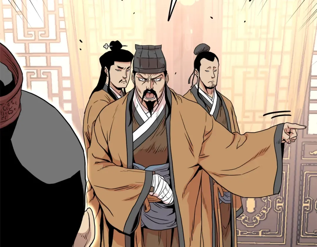 第97话 怪物 第52页
