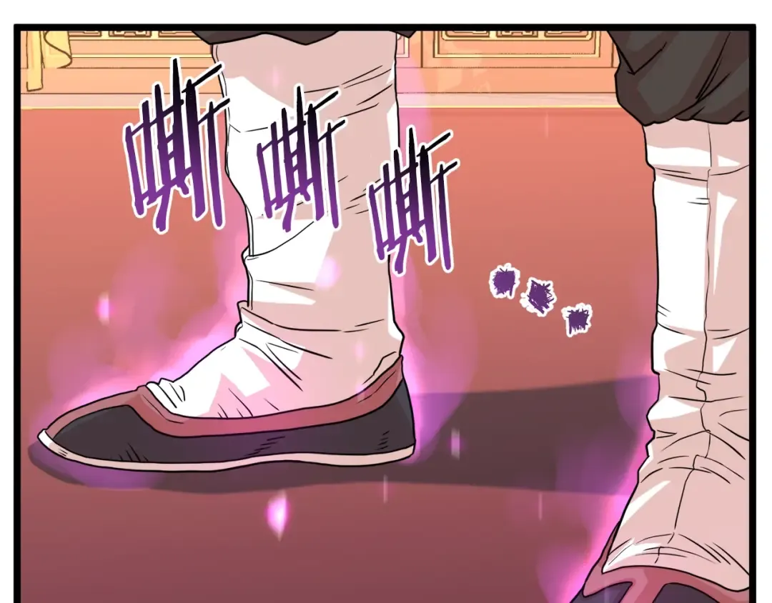 第97话 怪物 第164页