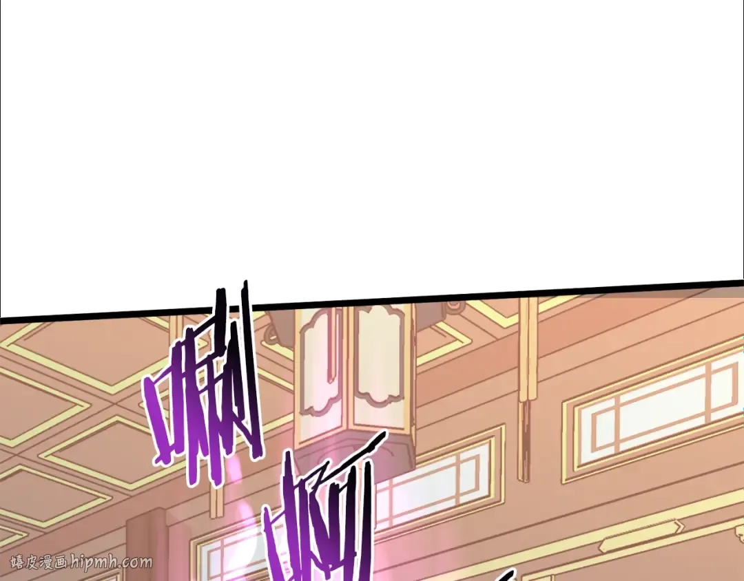 第97话 怪物 第168页