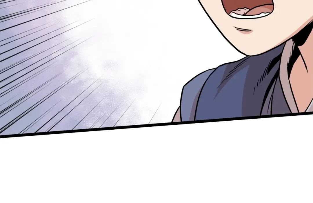 第97话 怪物 第180页