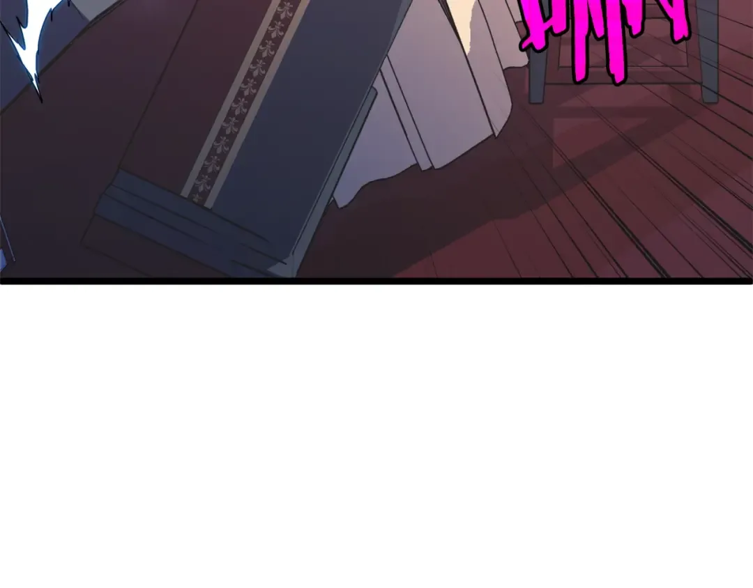 第97话 怪物 第186页