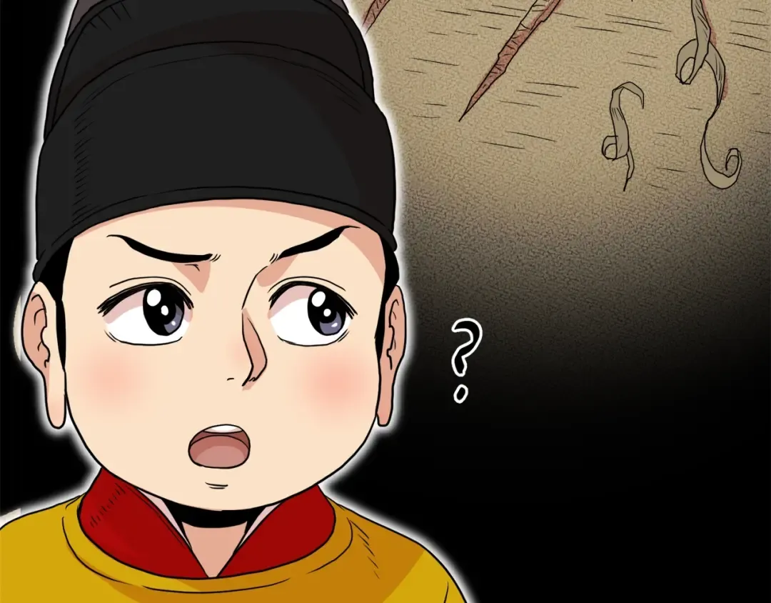 第98话 殿下想要我签名 第180页