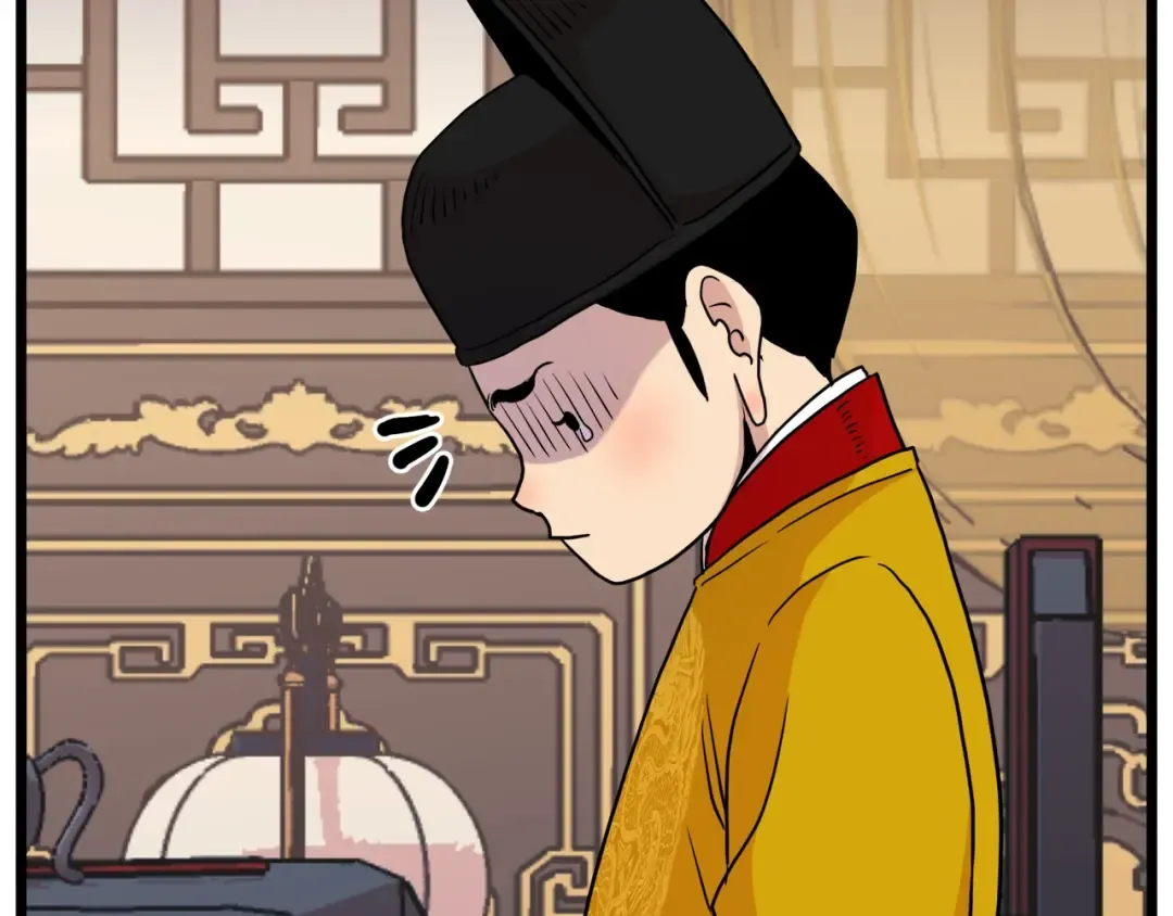 第98话 殿下想要我签名 第203页