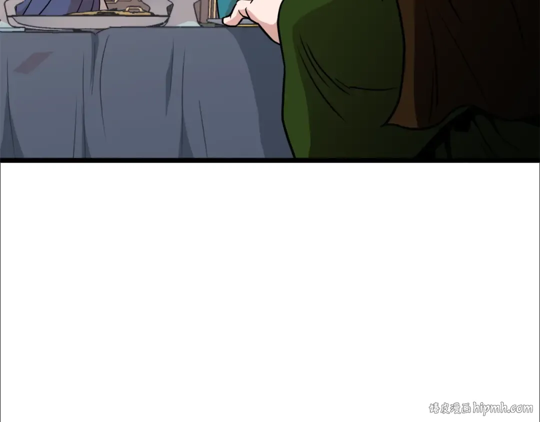 第99话 自我感动 第40页