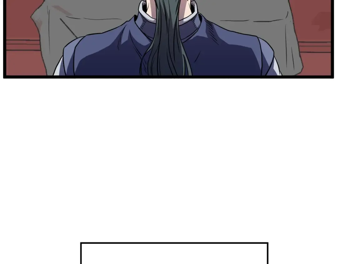 第99话 自我感动 第53页