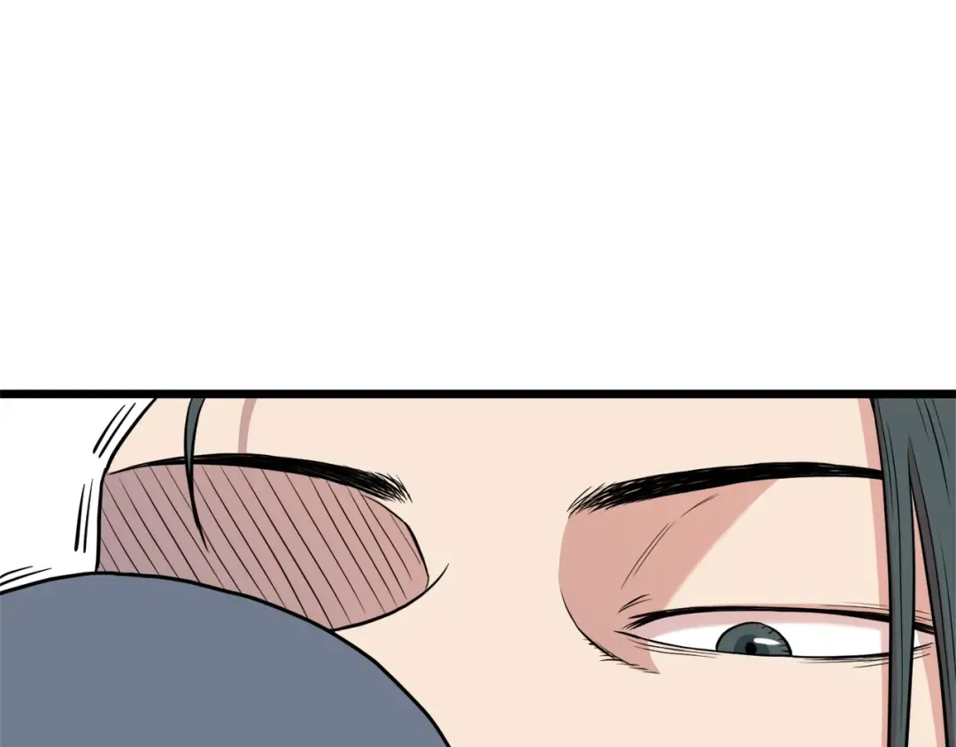 第99话 自我感动 第77页