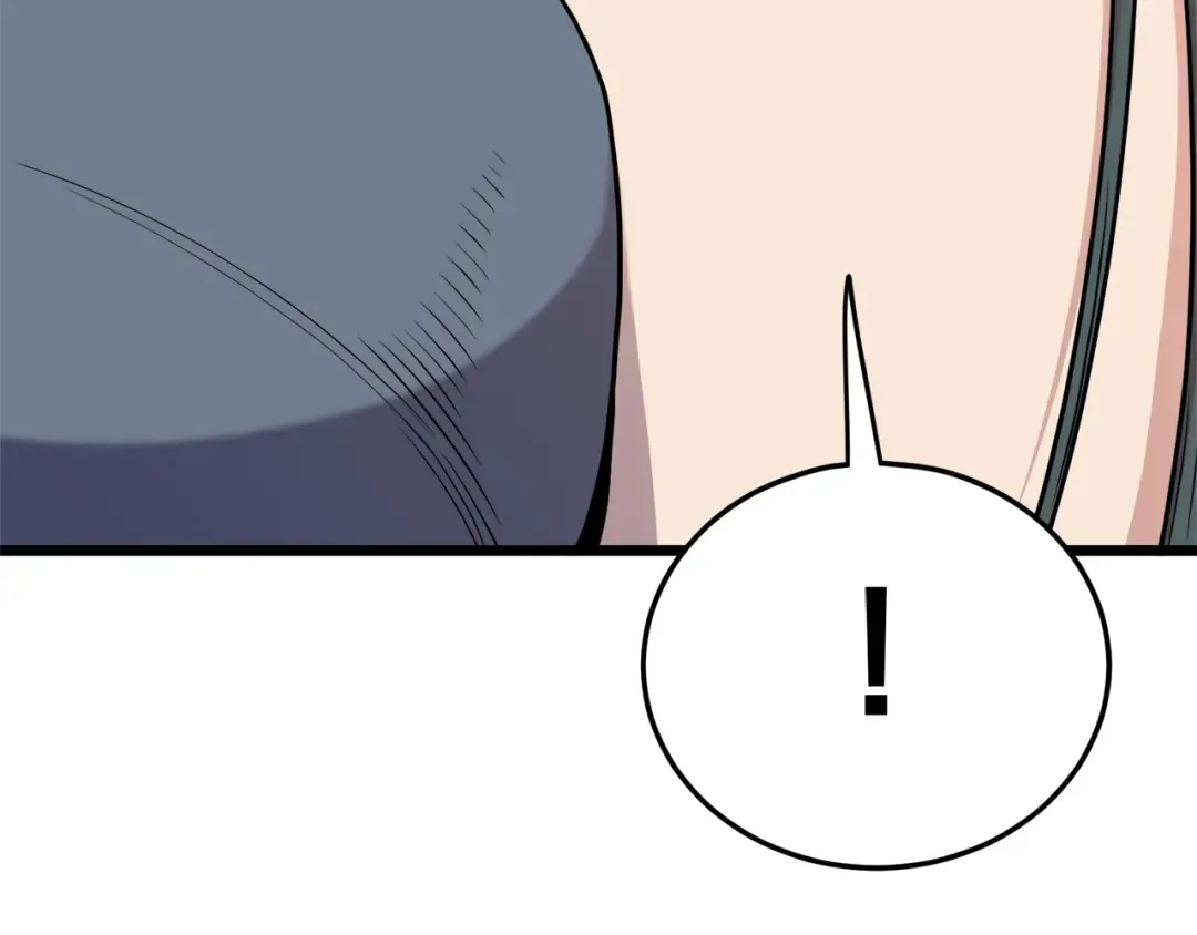 第99话 自我感动 第78页