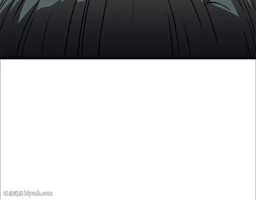 第99话 自我感动 第88页