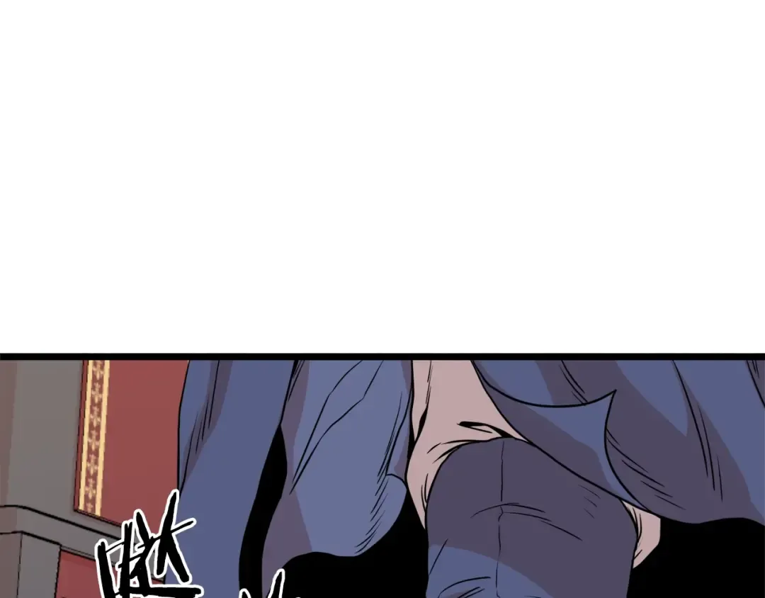 第99话 自我感动 第92页