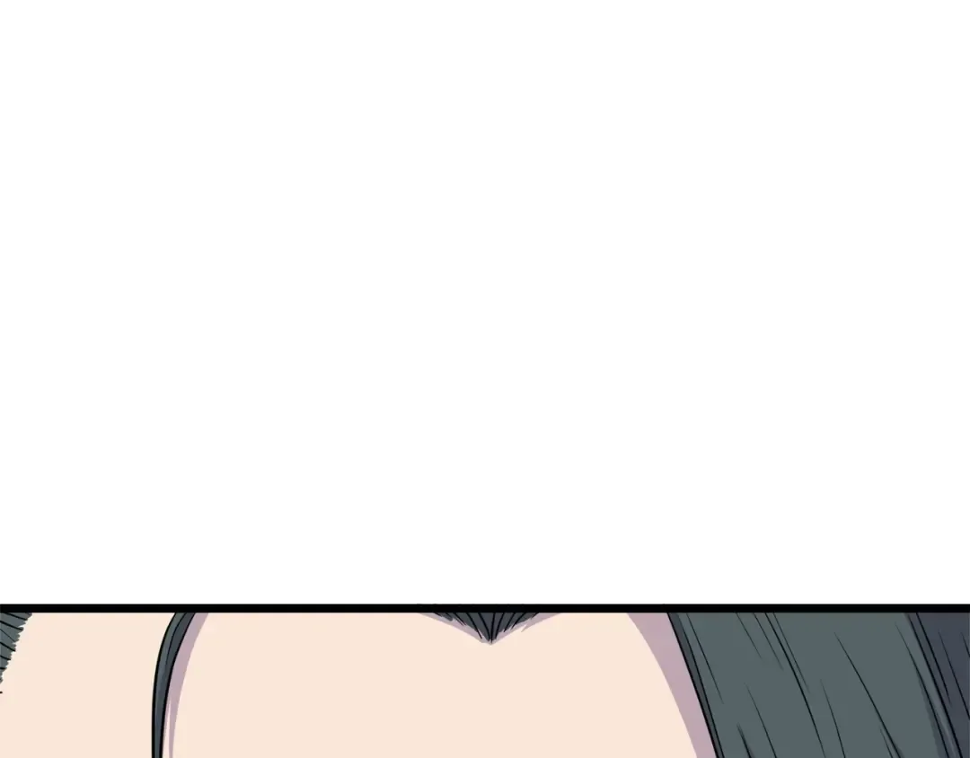 第99话 自我感动 第117页