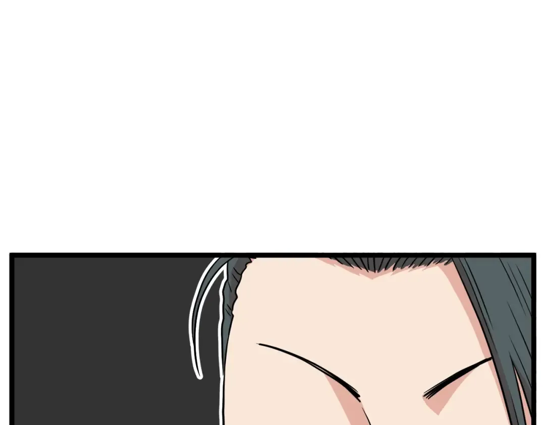 第99话 自我感动 第155页