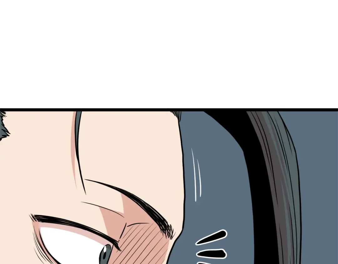 第99话 自我感动 第172页