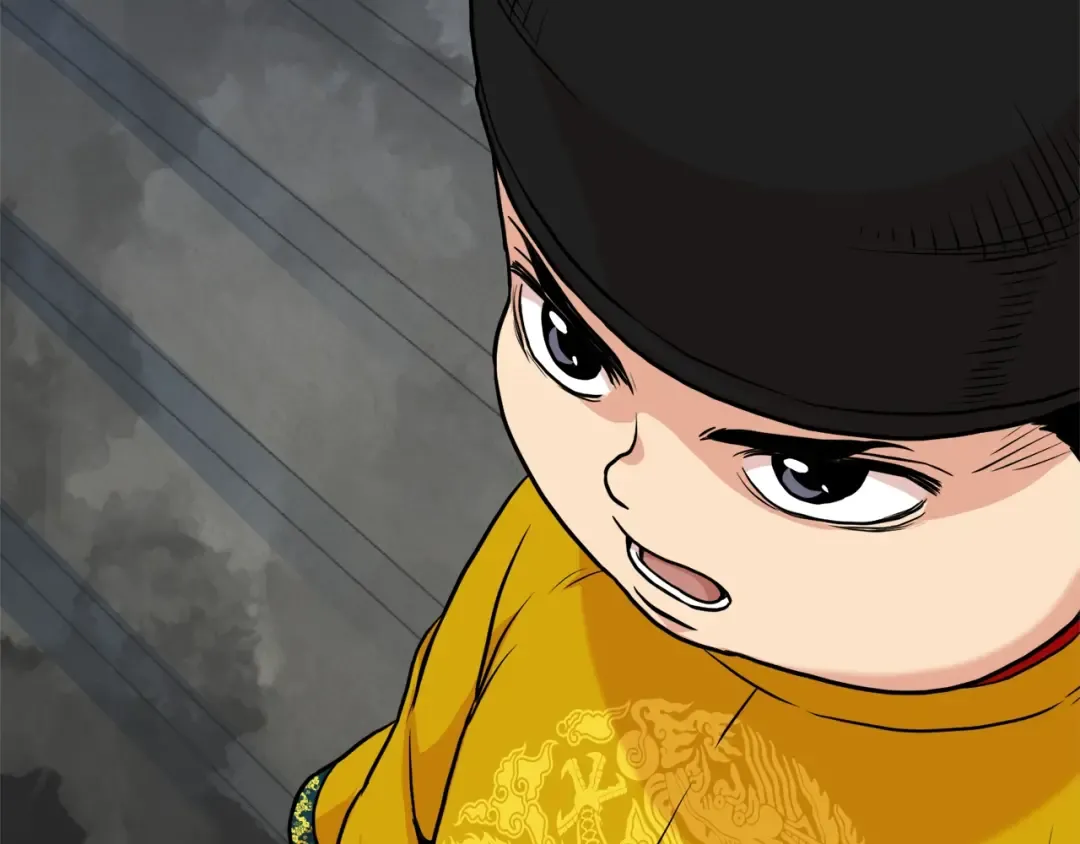 第99话 自我感动 第175页