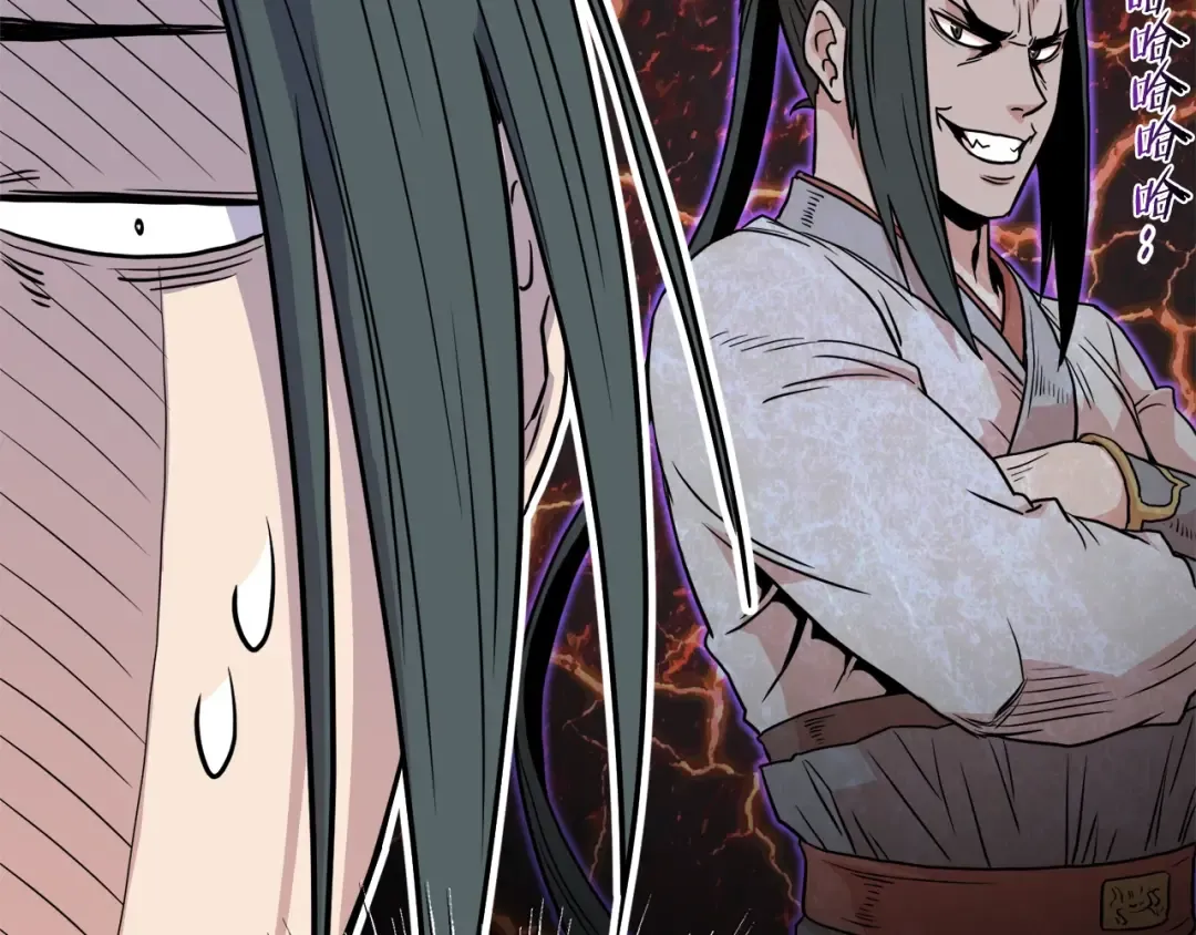 第99话 自我感动 第185页