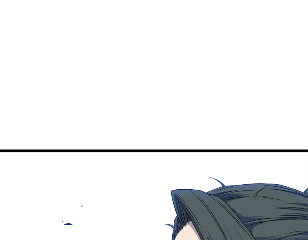第99话 自我感动 第193页