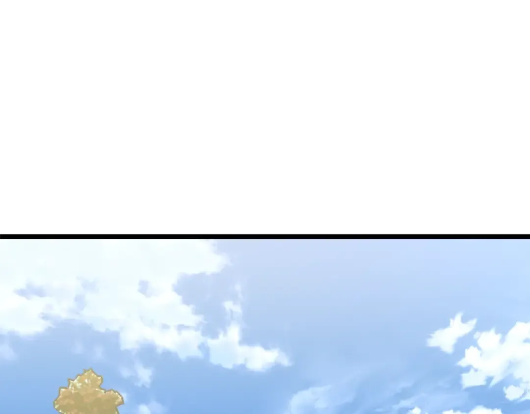 第99话 自我感动 第205页