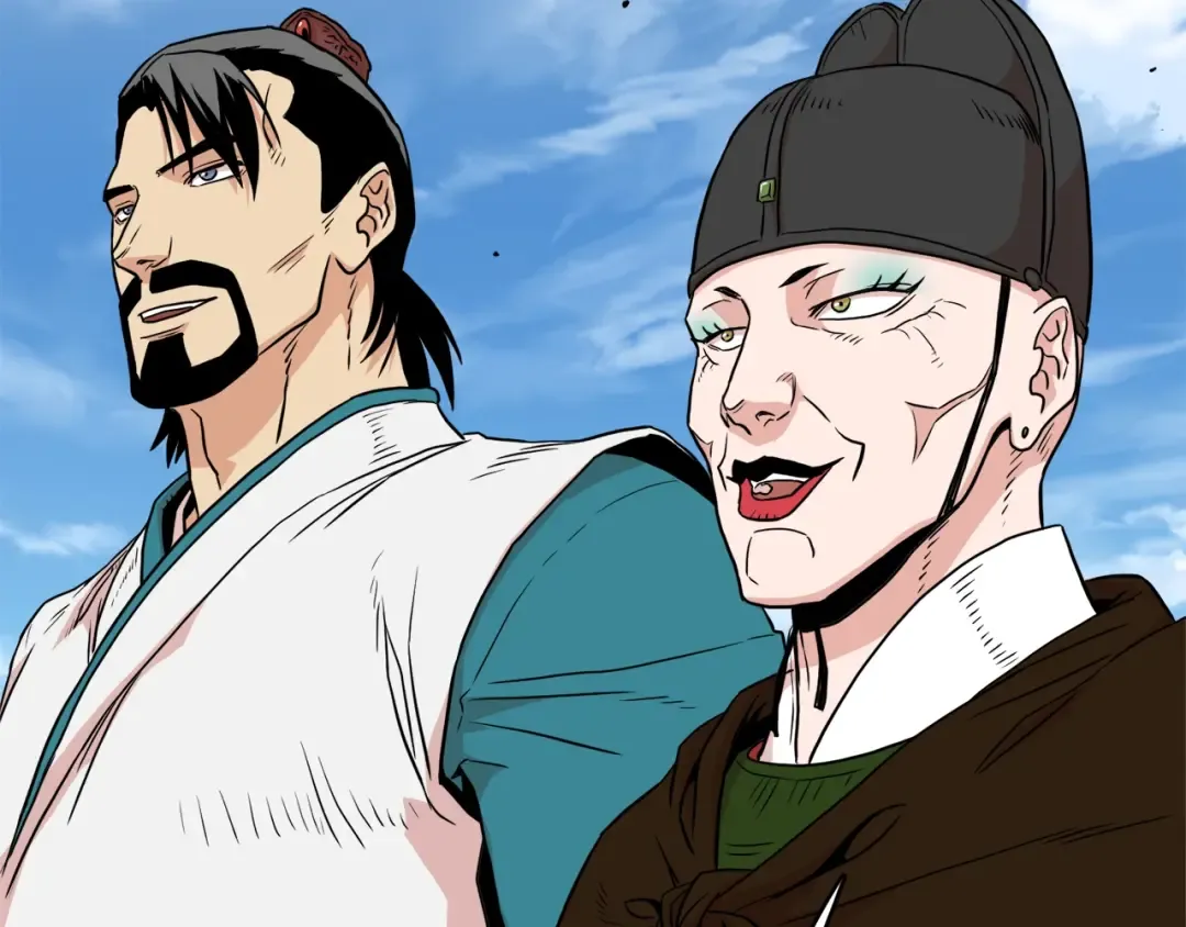 第99话 自我感动 第209页
