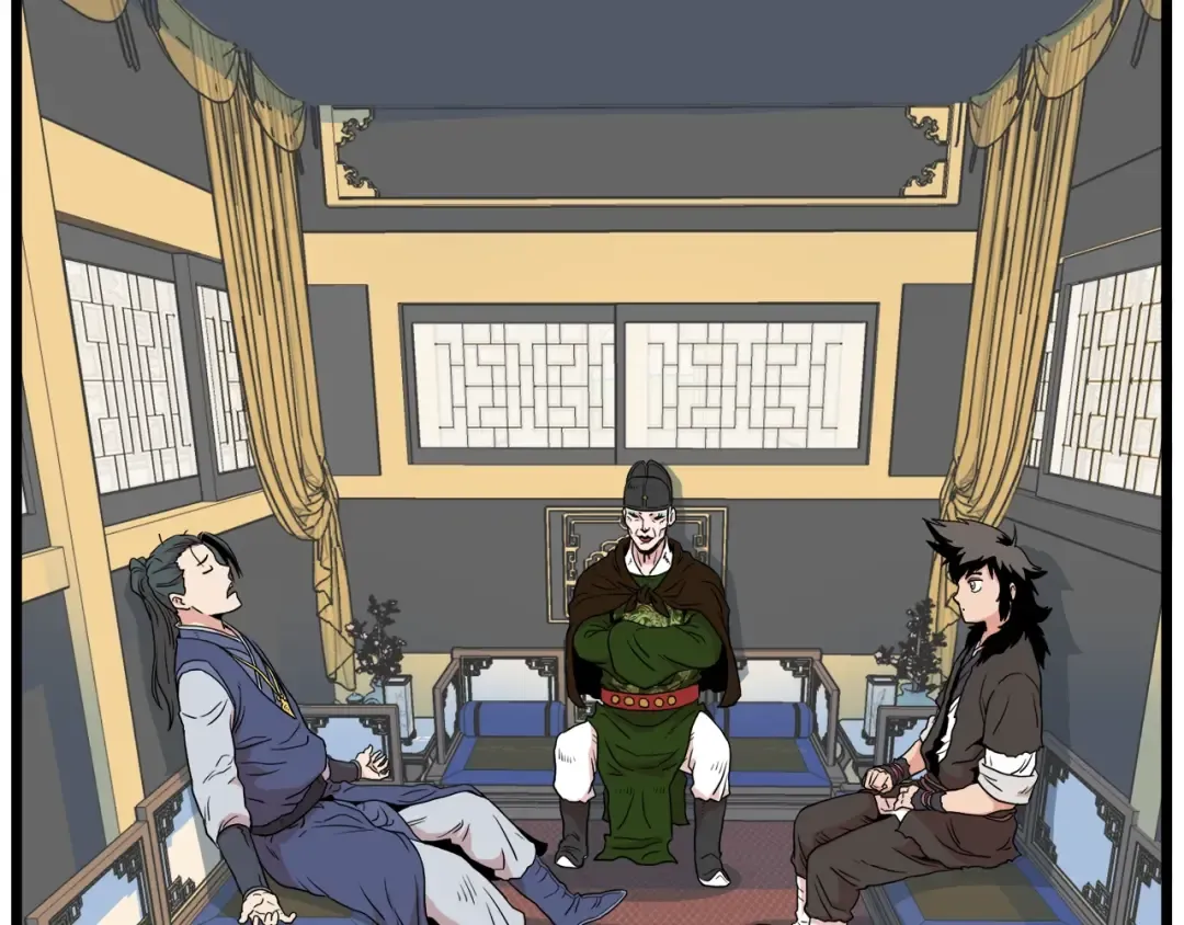 第99话 自我感动 第242页