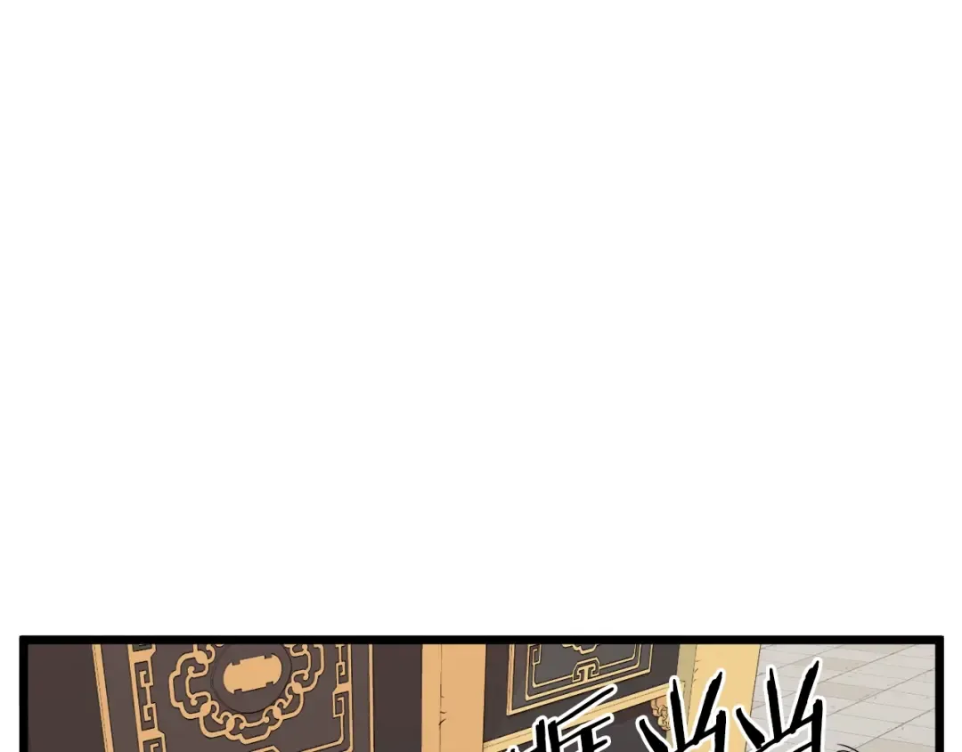 第100话 热烈欢迎 第10页