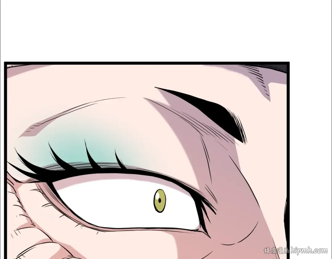 第100话 热烈欢迎 第16页