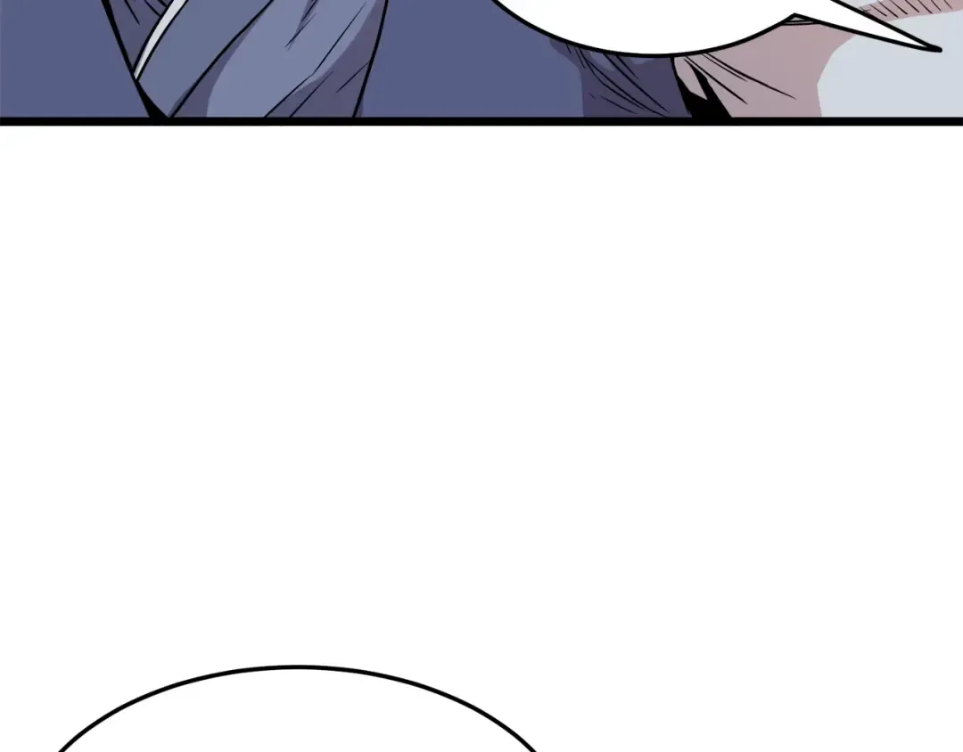 第100话 热烈欢迎 第42页