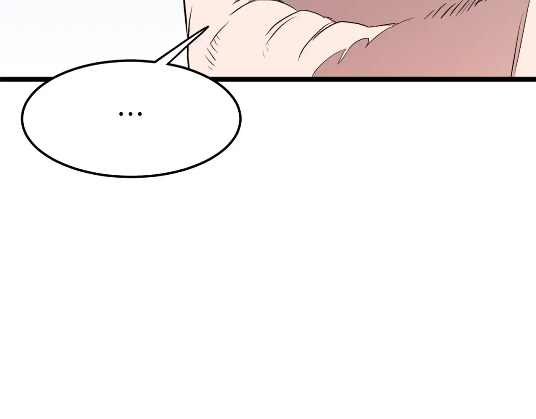 第100话 热烈欢迎 第53页