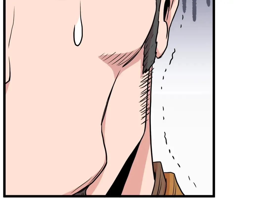 第100话 热烈欢迎 第100页