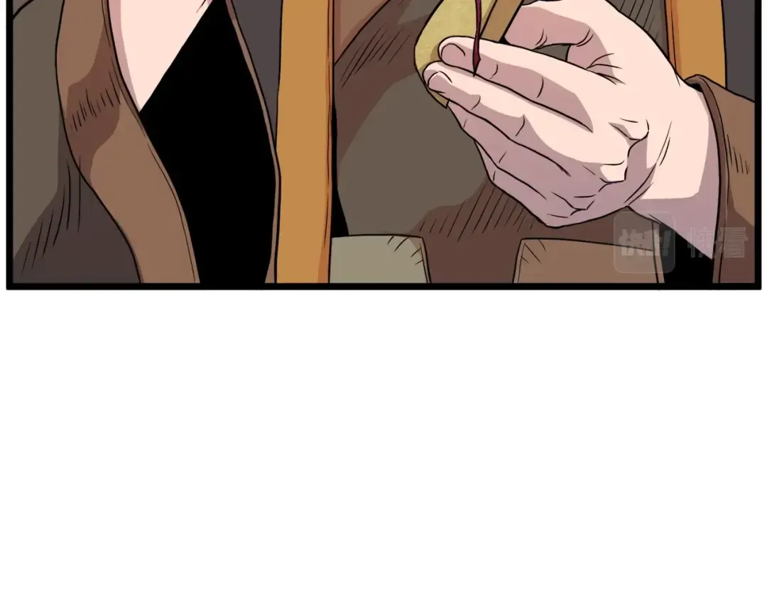 第100话 热烈欢迎 第145页