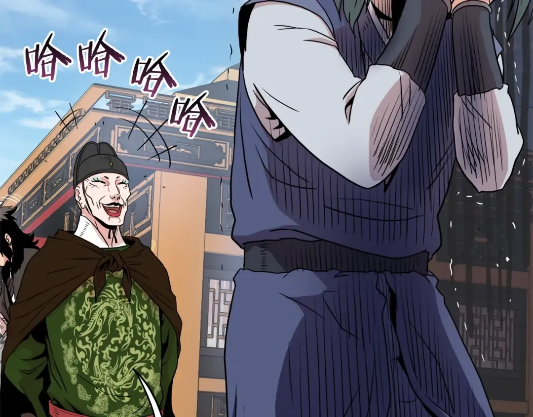 第100话 热烈欢迎 第187页