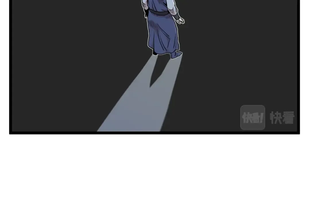 第100话 热烈欢迎 第203页