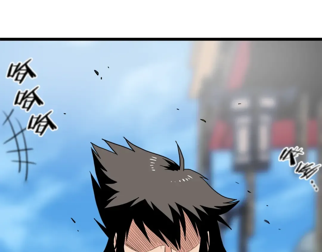 第100话 热烈欢迎 第229页