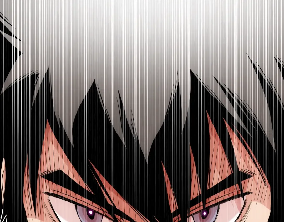 第101话 切磋 第7页
