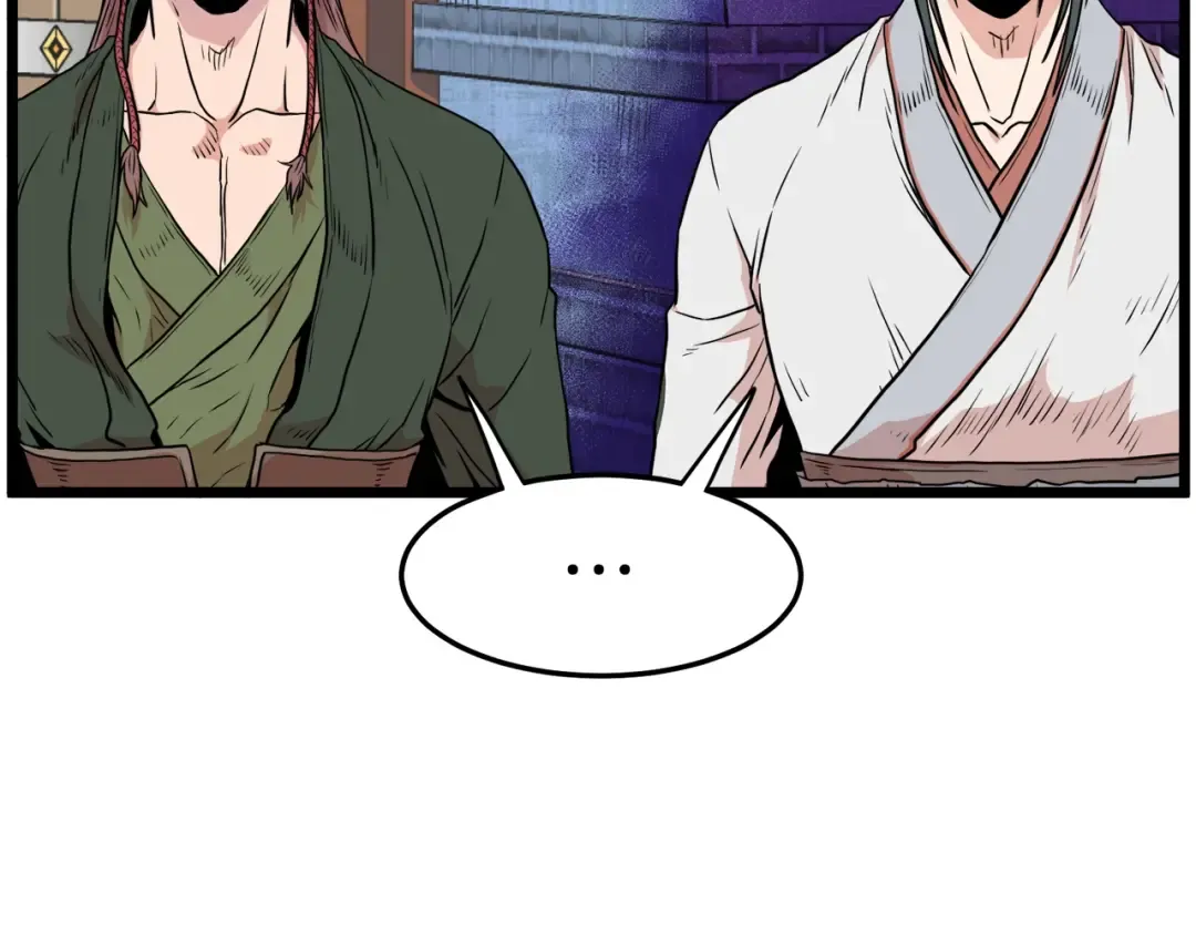 第101话 切磋 第21页