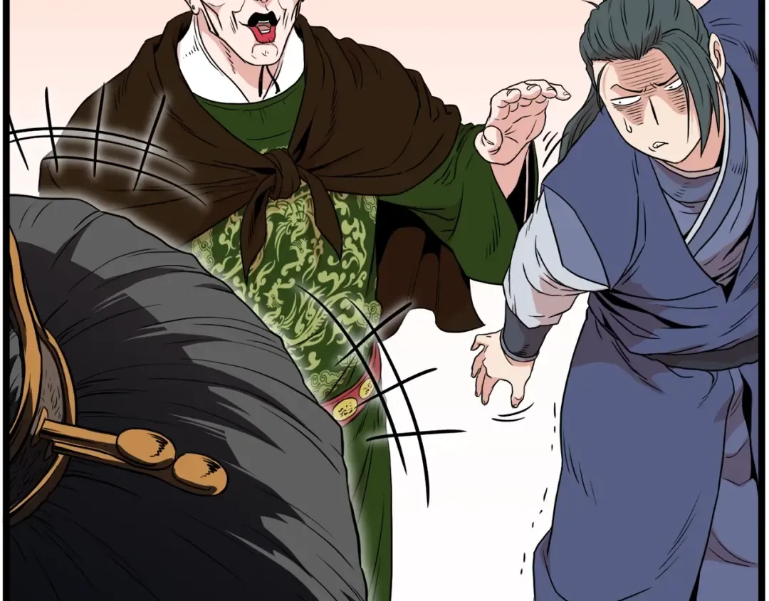 第101话 切磋 第30页